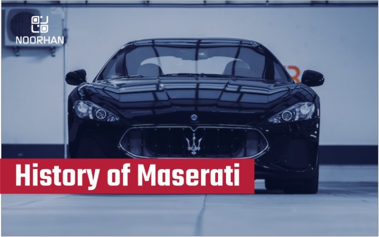 Read more about the article All About the History of Maserati