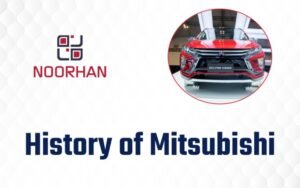 Read more about the article History of Mitsubishi