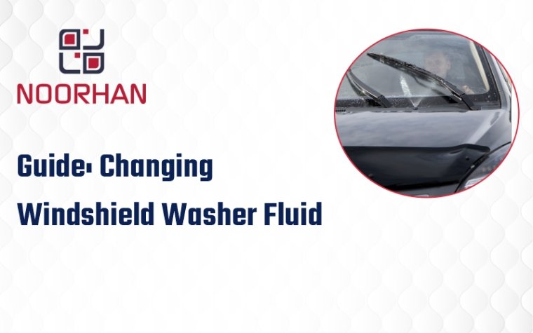 How to Change Windshield Washer Fluid - A Step-by-Step Guide