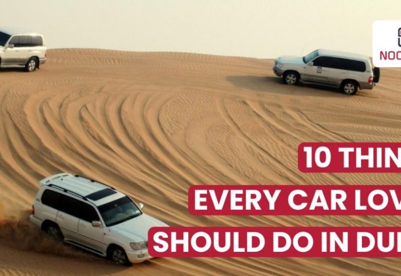 10 Things Every Car Lover Should Do in Dubai thumbnail image