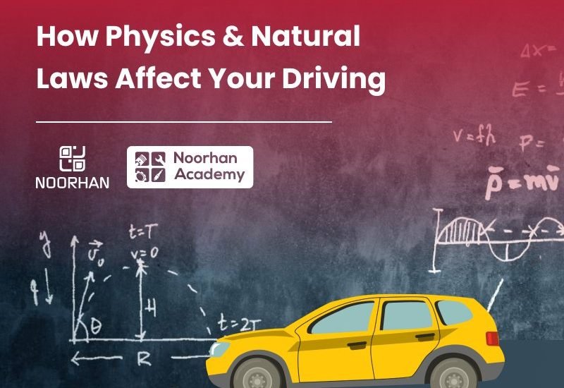 how physics affects driving