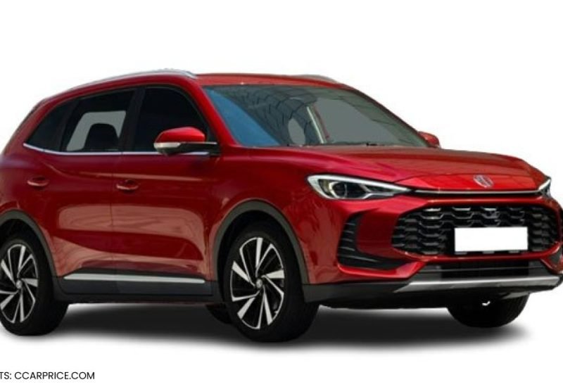 MG ZS Wireless Charger Problems and Practical Solutions image